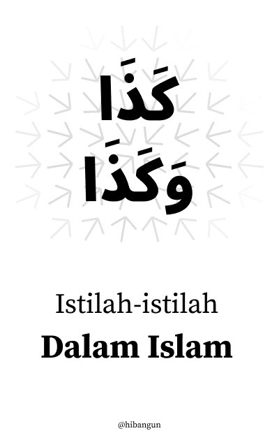 Istilah-istilah dalam Islam